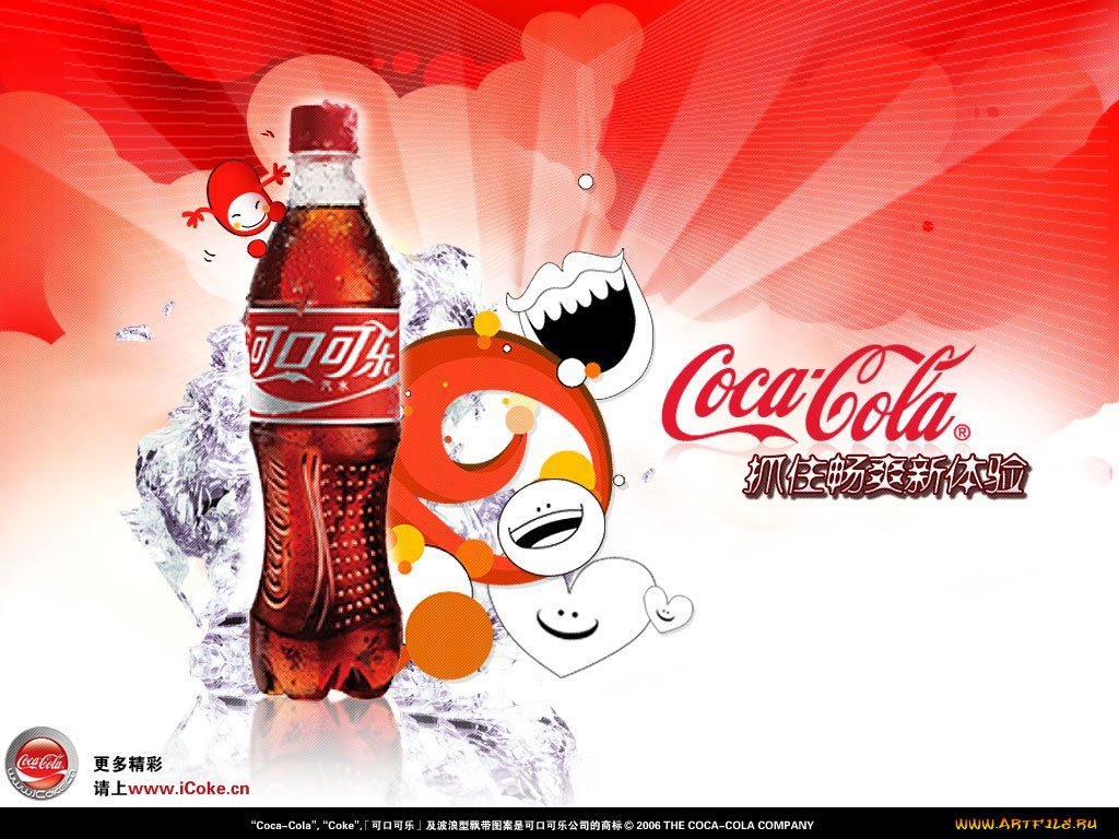 , coca, cola